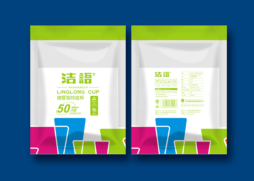 平鲁区VI设计公司