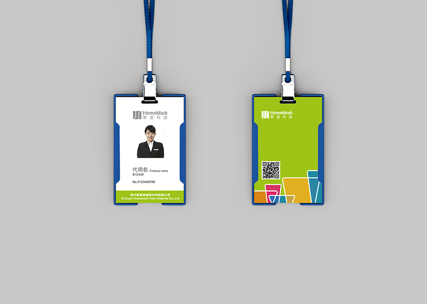 平鲁区VI设计公司